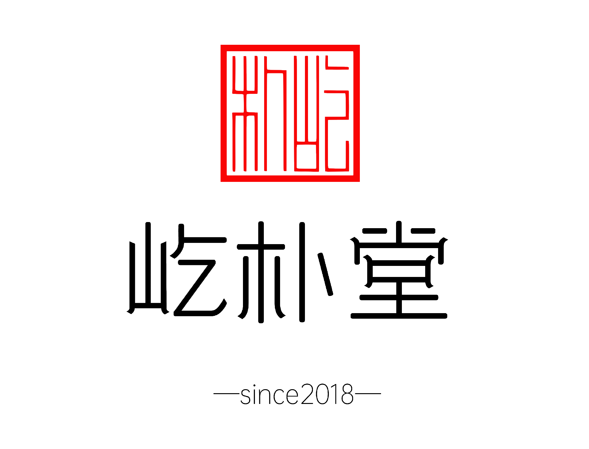 1747150914353697.jpg WechatIMG6061.jpg