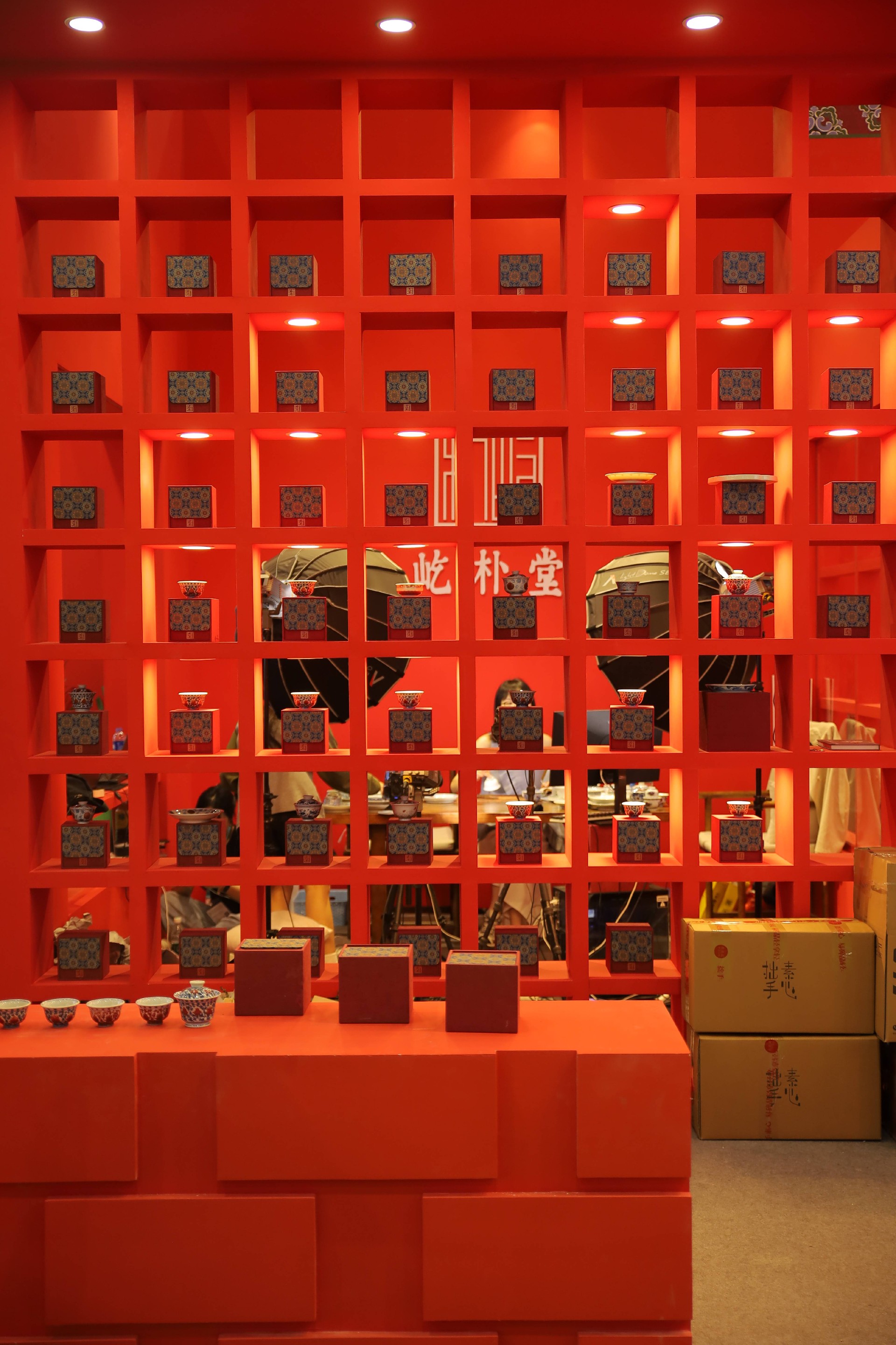 山海屹器,敦煌朴韵 | 2025屹朴堂春季厦门茶博会盛大启幕——以釉里红美学,续写东方茶器传奇 (图2) 山海屹器,敦煌朴韵 | 2025屹朴堂春季厦门茶博会盛大启幕——以釉里红美学,续写东方茶器传奇 (图2)